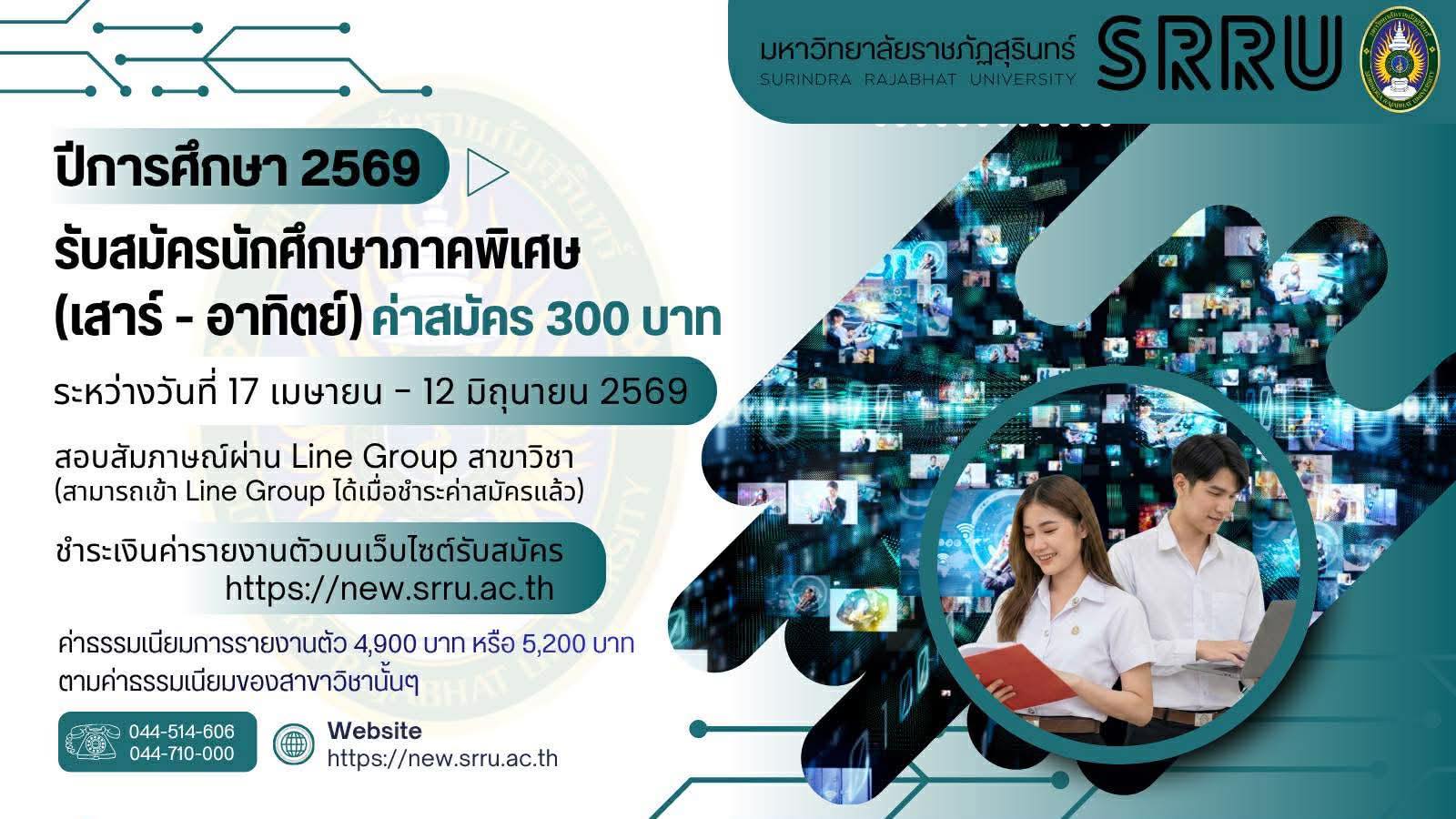 First slide1